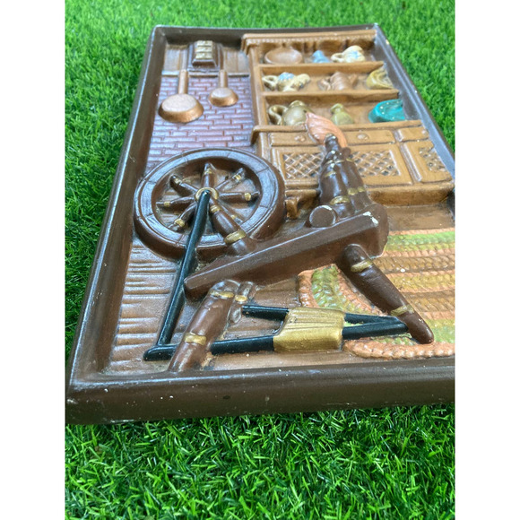 Vintage 3D Hammered Metal Spinning Wheel Wall Plaque - Retro Kitchen Wall Decor - Picture 3 of 9